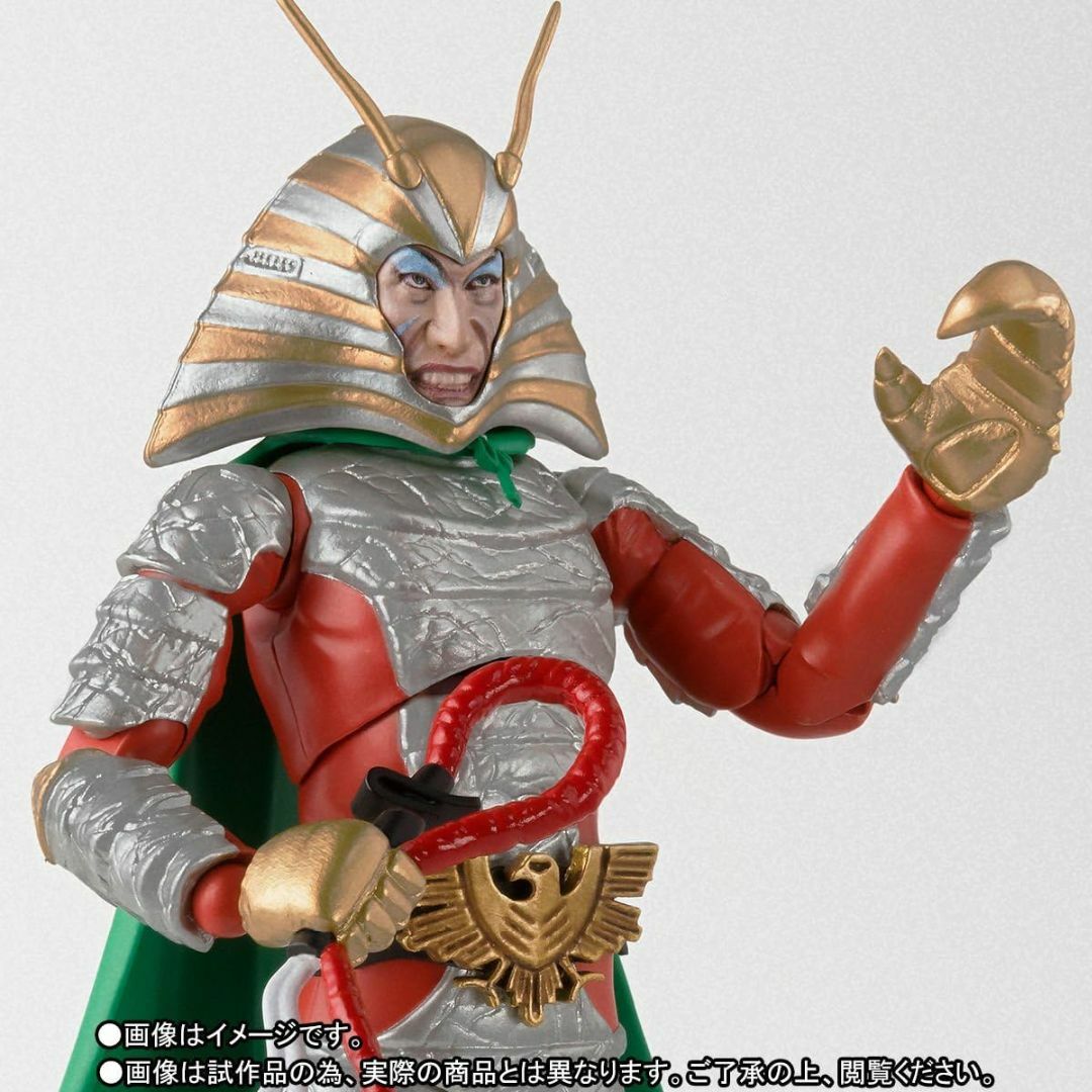 S.H.Figuarts 仮面ライダー 地獄大使