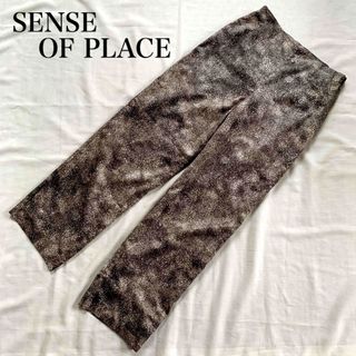 センスオブプレイスバイアーバンリサーチ(SENSE OF PLACE by URBAN RESEARCH)のSENSE OF PLACE センスオブプレイス　ストーンプリントパンツ 黒　柄(カジュアルパンツ)