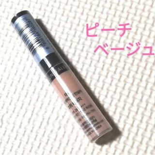 ザセム(the saem)のザセム チップコンシーラー＃ピーチベージュ(コンシーラー)