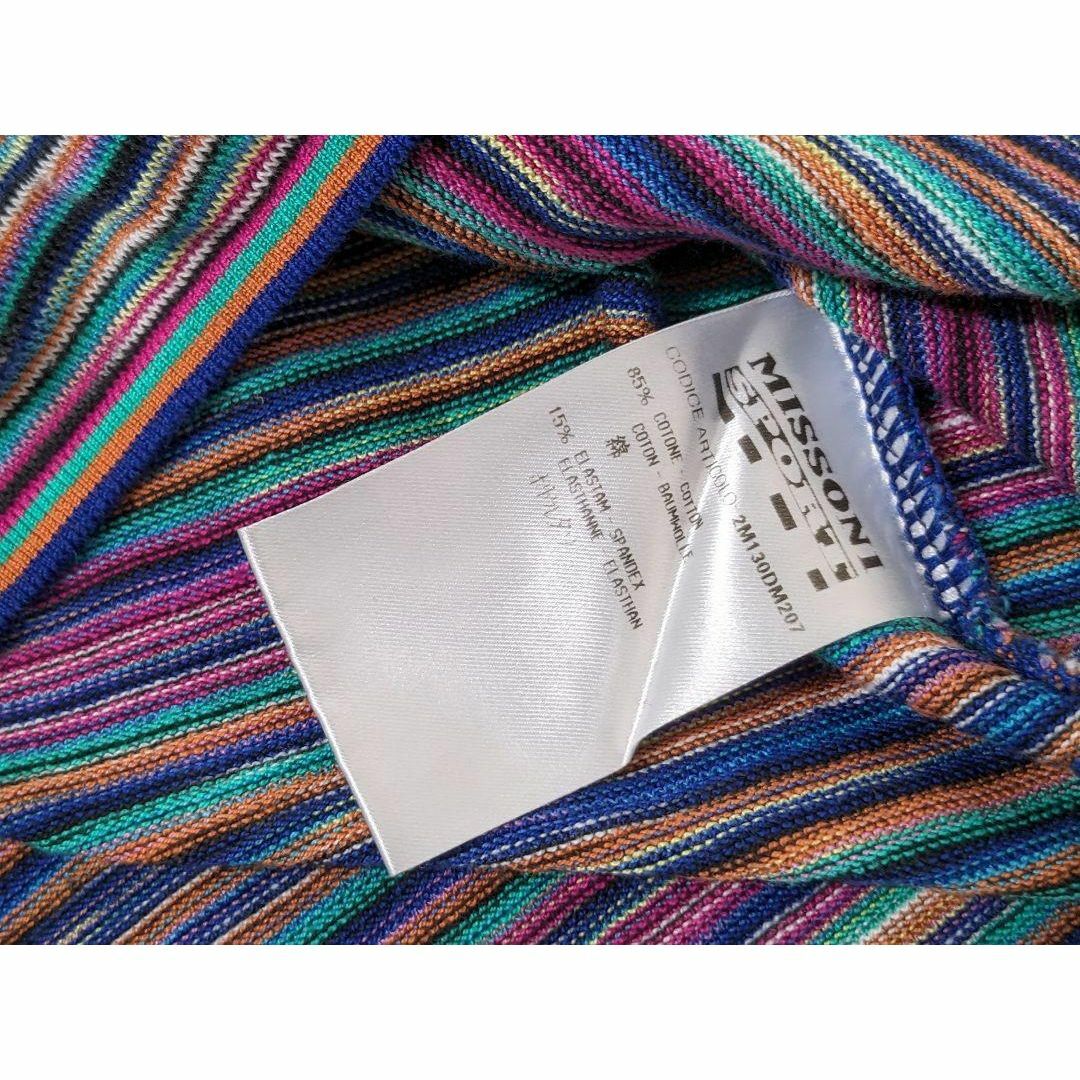 MISSONI(ミッソーニ)の【ミッソーニ】ニット　42　XL　丸首　クルーネック　トップス　イタリア製 レディースのトップス(Tシャツ(長袖/七分))の商品写真