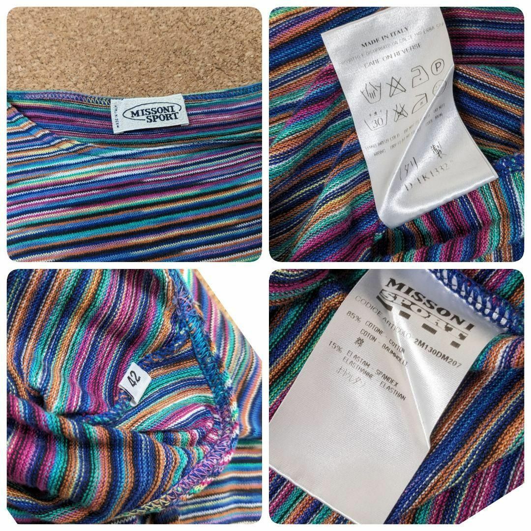 MISSONI(ミッソーニ)の【ミッソーニ】ニット　42　XL　丸首　クルーネック　トップス　イタリア製 レディースのトップス(Tシャツ(長袖/七分))の商品写真