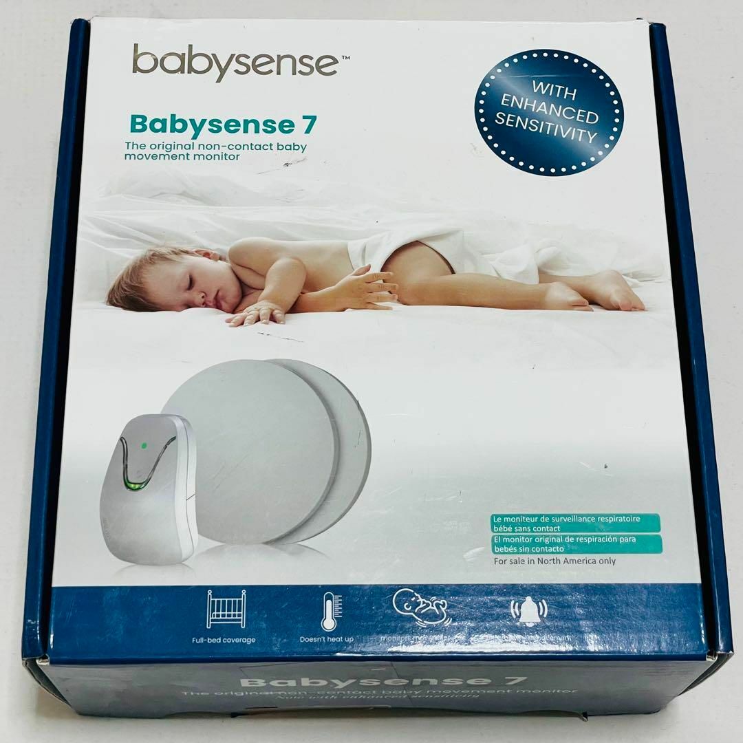 Babysense 7 ベビーセンス 7 ベビーモニター - その他 Babysense 7 ベビーセンス 7 ベビーモニター - その他