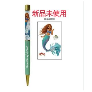 ディズニー(Disney)の[新品未使用]THE LITTLE MERMAID ボールペン(ペン/マーカー)