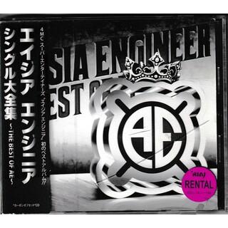 KC 0993  シングル大全集 ~THE BEST OF AE~ エイジア エンジニア　中古CD(ヒップホップ/ラップ)