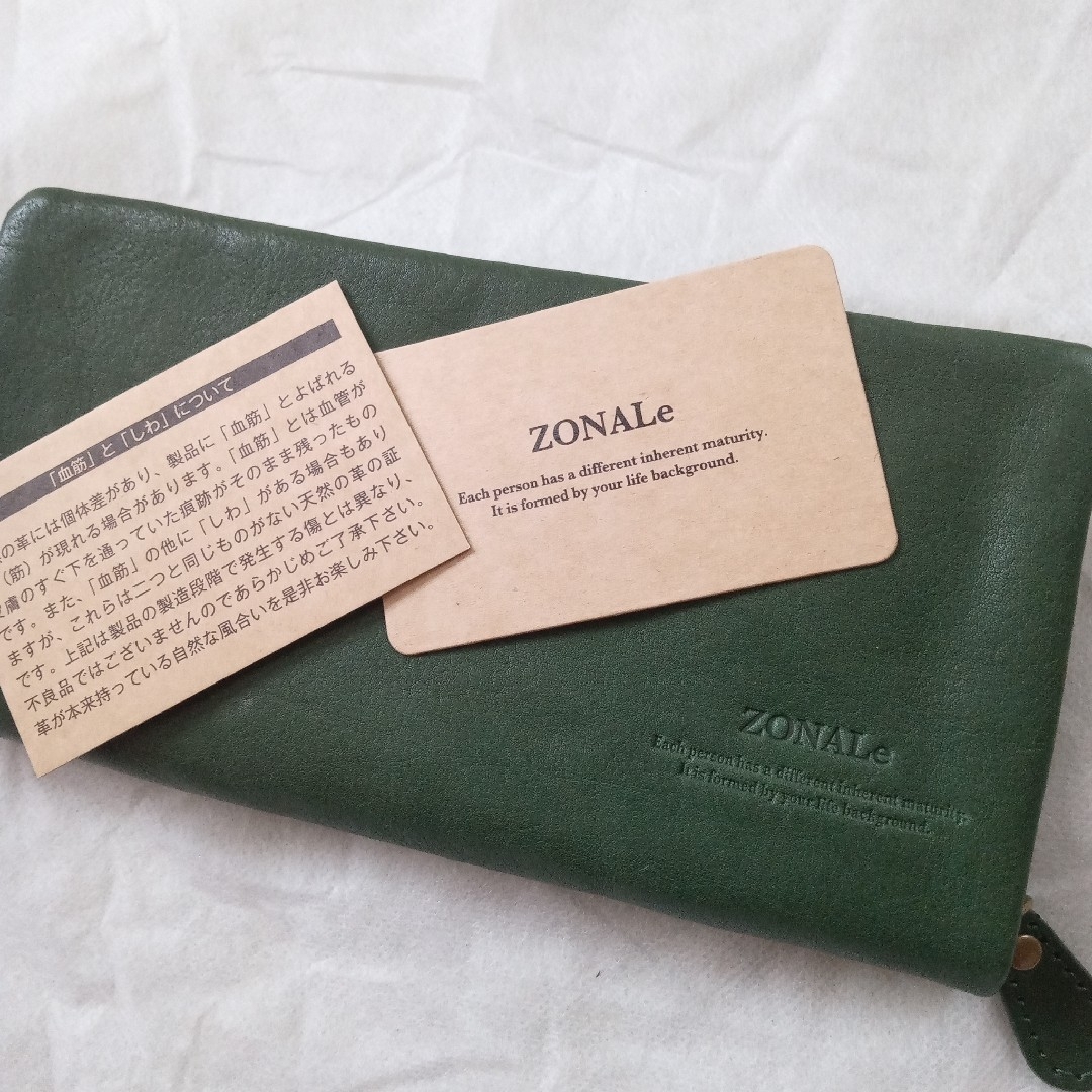 ZONALe(ゾナール)の②新品未使用 多機能長財布 ZONALe ゾナール大容量ラウンドファスナー長財布 メンズのファッション小物(長財布)の商品写真