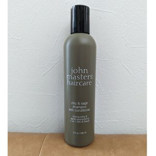 ジョンマスターオーガニック(John Masters Organics)の【新品】ジョンマスターオーガニック　Z＆Sシャンプー ジン＆セージ　【廃盤】(シャンプー)