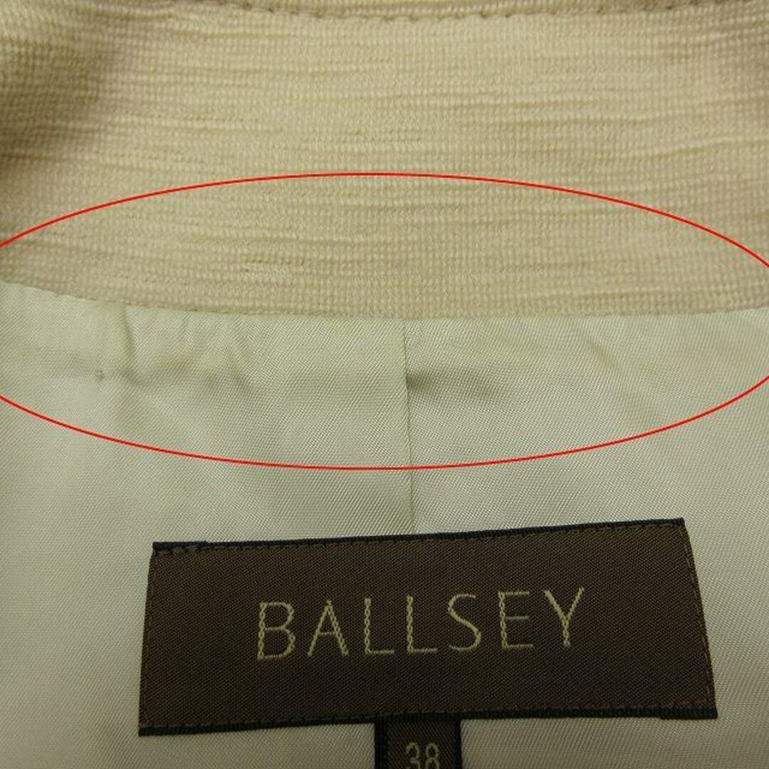 Ballsey(ボールジィ)のボールジー トゥモローランド ウール ストレッチ ショート コート レディースのジャケット/アウター(その他)の商品写真