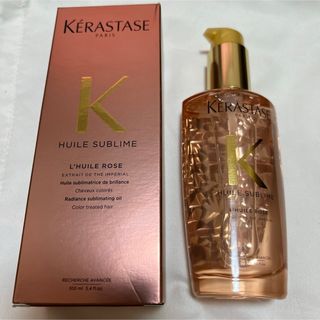 ケラスターゼ(KERASTASE)のケラスターゼ HU ユイルスブリム ティーインペリアル N(トリートメント)