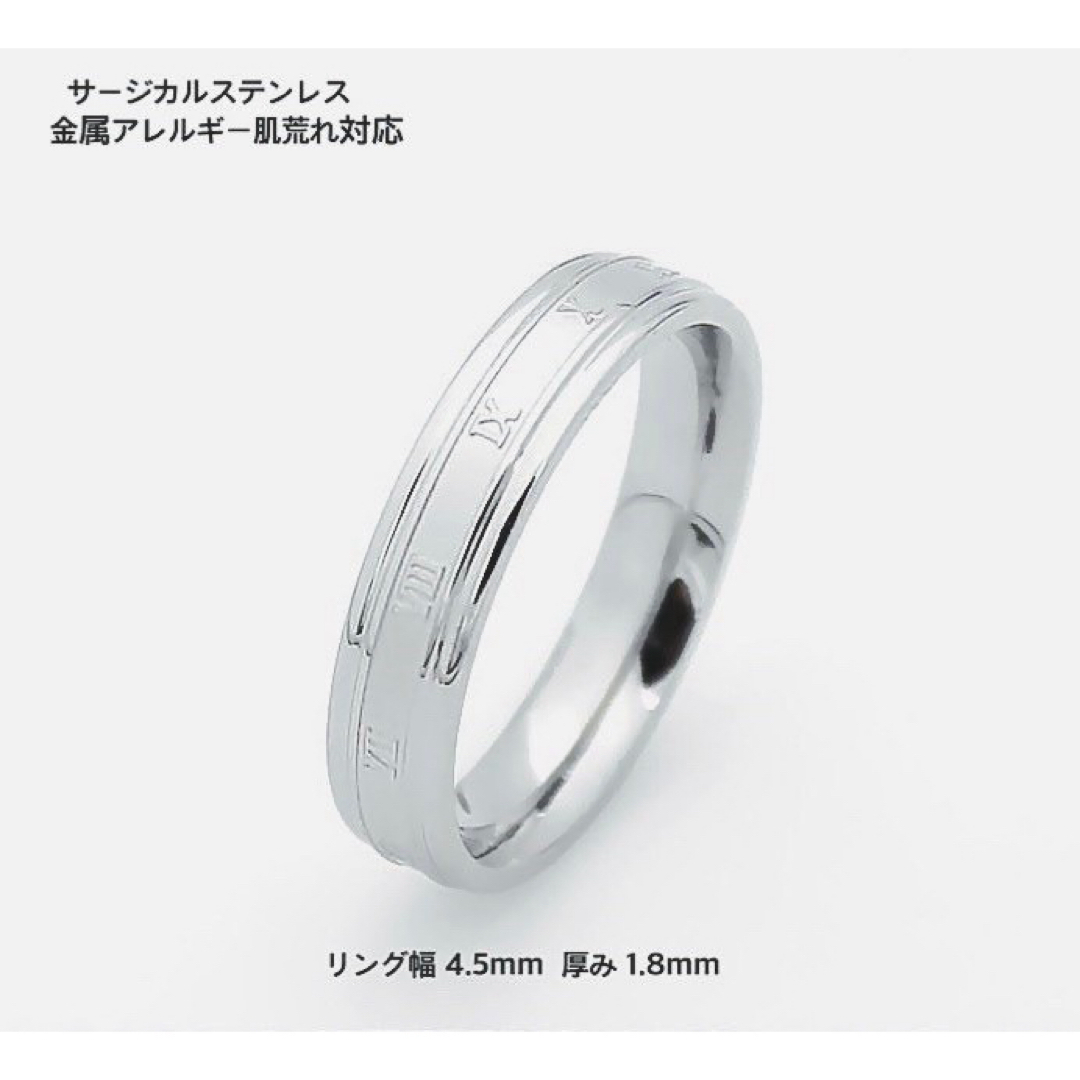 ローマ字レディースリング ステンレスリング ステンレス指輪 レディース シルバー レディースのアクセサリー(リング(指輪))の商品写真