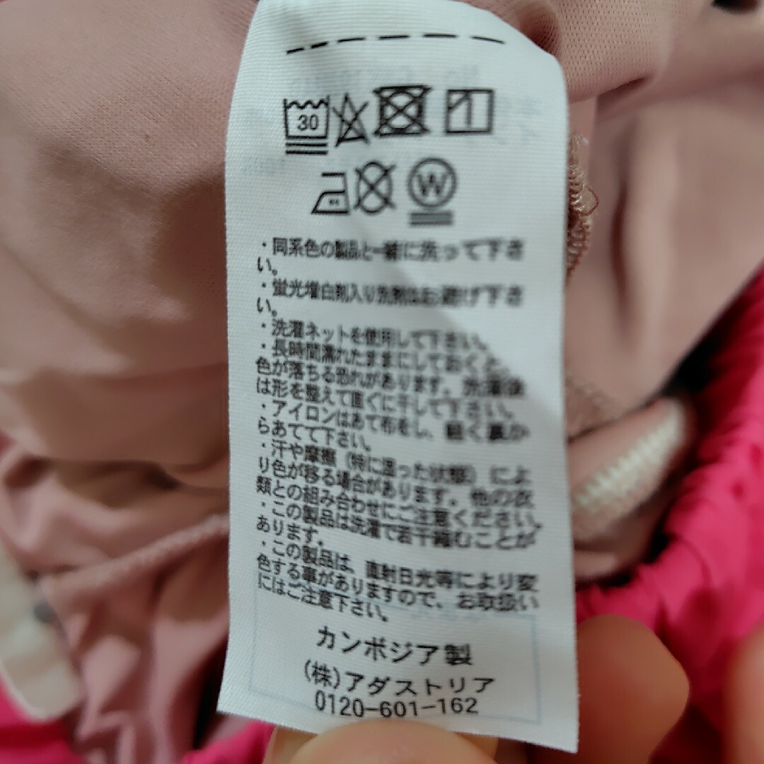 GLOBAL WORK(グローバルワーク)のGLOBAL WORKのインナー付きスカート3点セット　90cm キッズ/ベビー/マタニティのキッズ服女の子用(90cm~)(スカート)の商品写真