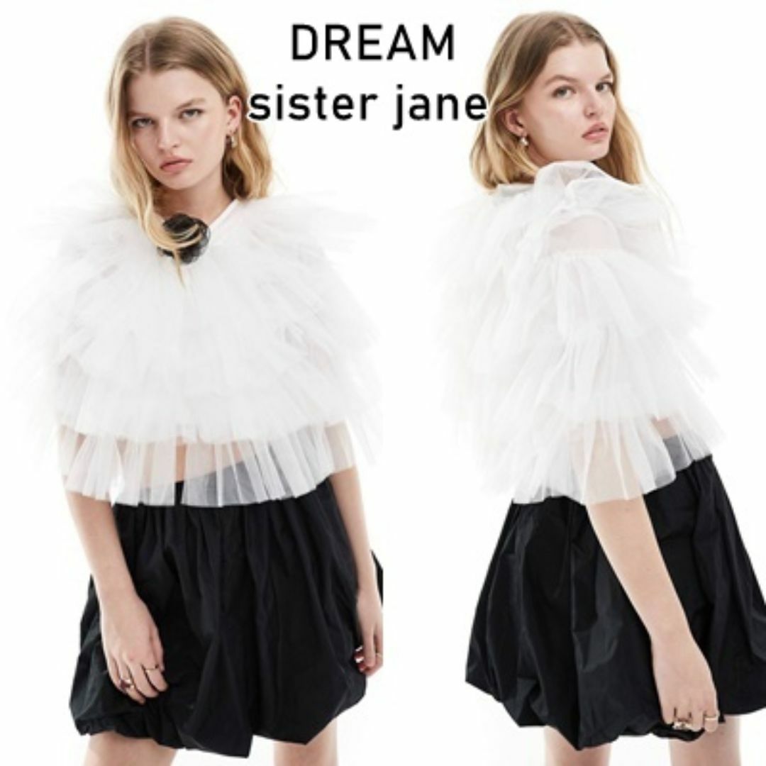 sister jane(シスタージェーン)のDREAM Sister Jane チュール ボレロ レディースのジャケット/アウター(その他)の商品写真