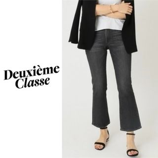 ドゥーズィエムクラス(DEUXIEME CLASSE)のDeuxieme Classe GREY CROPPED FLARE DENIM(デニム/ジーンズ)