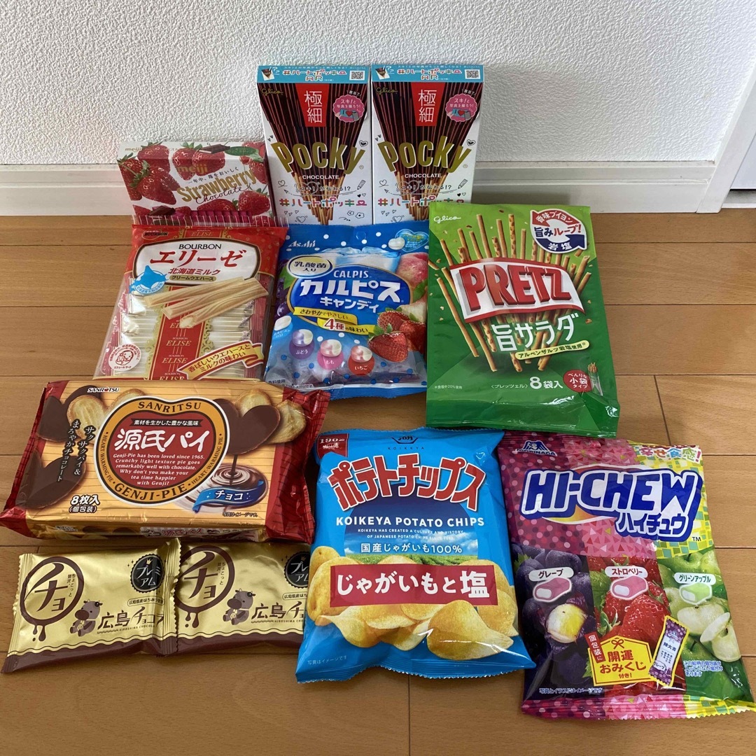 お菓子詰め合わせ 食品/飲料/酒の食品(菓子/デザート)の商品写真