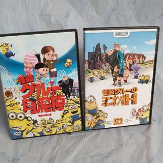 ミニオン(ミニオン)のミニオン　DVD(キッズ/ファミリー)