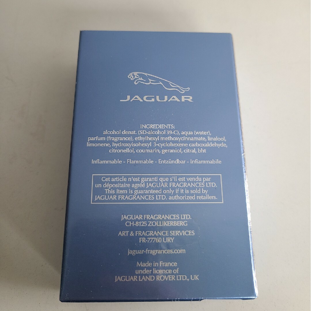 Jaguar(ジャガー)の新品未開封JAGUAR　ジャガークラシック　オードトワレ40ml コスメ/美容の香水(香水(男性用))の商品写真