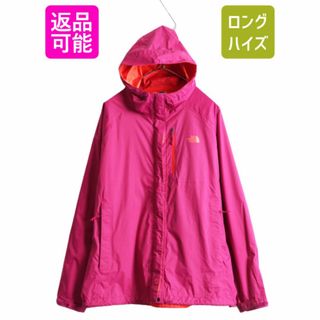 ザノースフェイス(THE NORTH FACE)のノースフェイス マウンテン パーカー ジャケット レディース XL The North Face Hyvent 2.5L アウトドア ナイロン ブルゾン マンパ ピンク(ナイロンジャケット)