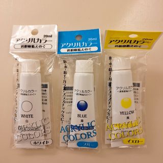 アクリル絵の具 アクリルカラー 透明樹脂えのぐ(絵の具/ポスターカラー)