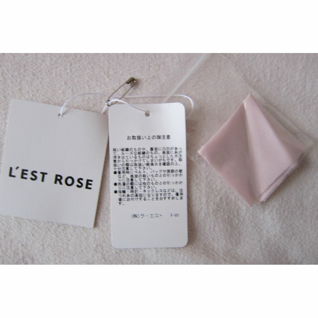 L'EST ROSE(レストローズ)のL'EST ROSE　レストローズ　ワンピース　フォーマル　結婚式　ピンク レディースのフォーマル/ドレス(ミディアムドレス)の商品写真