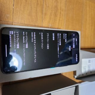 ASUS - ASUS SIMフリースマートフォン ZenFone 8 256GB ブラック…