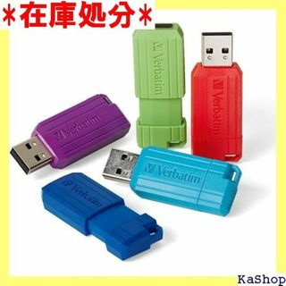 Verbatim 32GB ピンストライプ 格納式 U マ ル、シアン 1450(その他)