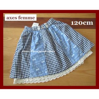 アクシーズファムキッズ(axes femme kids)のaxes femme　アクシーズファム　さくらんぼ×チェック柄スカート　120(スカート)