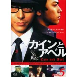 【中古】DVD▼探偵事務所5’ カインとアベル レンタル落ち(TVドラマ)