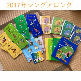 ディズニー(Disney)のDisney World of English シングアロング【中古】(知育玩具)