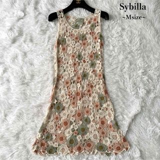 Sybilla - 【美品】Sybilla シビラ カットワーク刺繍ワンピース フラワー Mサイズ