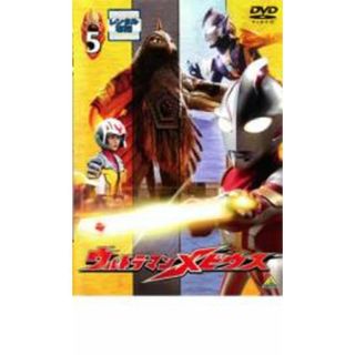 【中古】DVD▼ウルトラマンメビウス Volume 5 第17話～第20話 レンタル落ち(特撮)