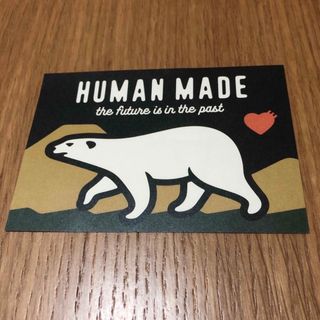 ヒューマンメイド(HUMAN MADE)のhumanmade ステッカー(その他)