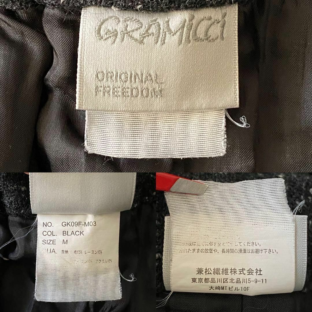 GRAMICCI(グラミチ)の【新品】GRAMiCCi グラミチ ウール混 クライミングパンツ メンズのパンツ(ワークパンツ/カーゴパンツ)の商品写真