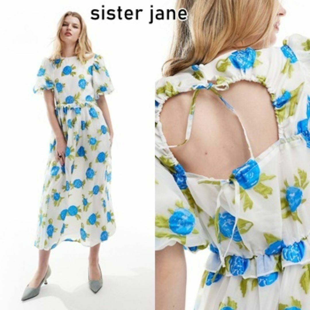 sister jane(シスタージェーン)のSister Jane ジャガード ロングワンピース レディースのワンピース(ロングワンピース/マキシワンピース)の商品写真