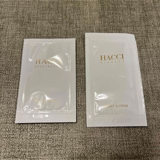 HACCI 化粧水 ローション 乳液 ミルク サンプル