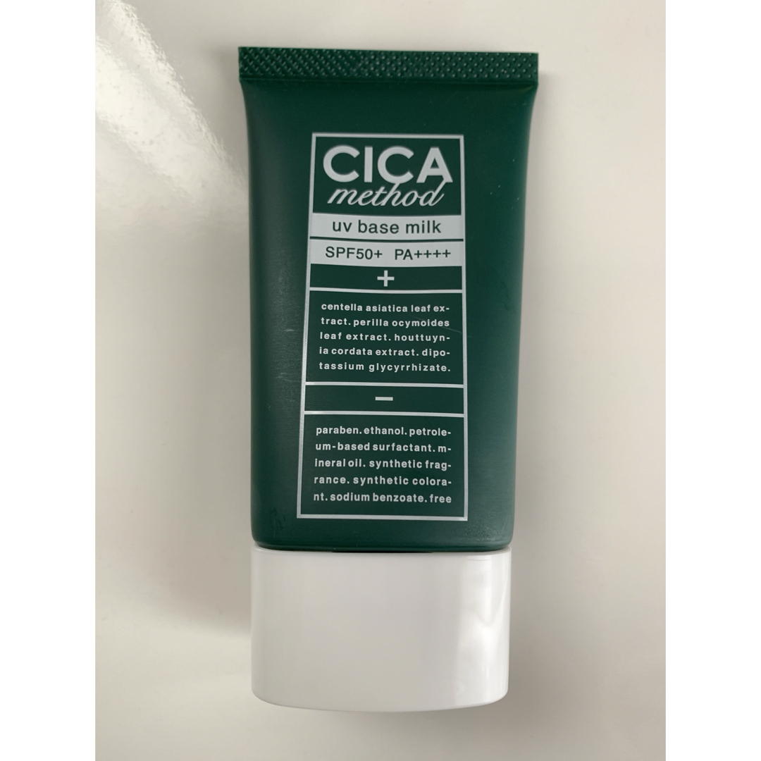 CICA method UV BASE MILK UVトーンアップミルク40ml コスメ/美容のベースメイク/化粧品(化粧下地)の商品写真