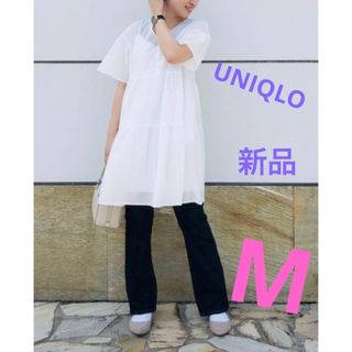 UNIQLO - 新品　ユニクロ　コットン　ティアードミニワンピース　白　ホワイト　半袖　M