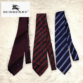 【良品・バラ売可】Burberry シルク ネクタイ 3本セット