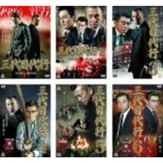 新品未開封☆失楽園 DVD ('97「失楽園」) 役所広司 黒木瞳 の通販 by