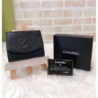 シャネル(CHANEL)のCHANEL シャネル　二つ折り財布　☆美品☆鑑定済み☆(財布)