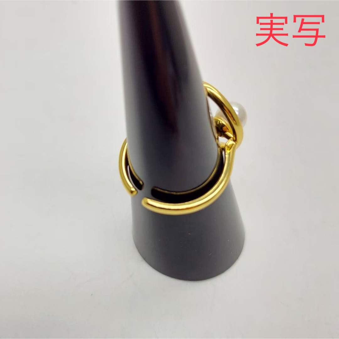 ◇297☆ゴールド 1粒パールリング☆指輪 フリーサイズ レディースのアクセサリー(リング(指輪))の商品写真