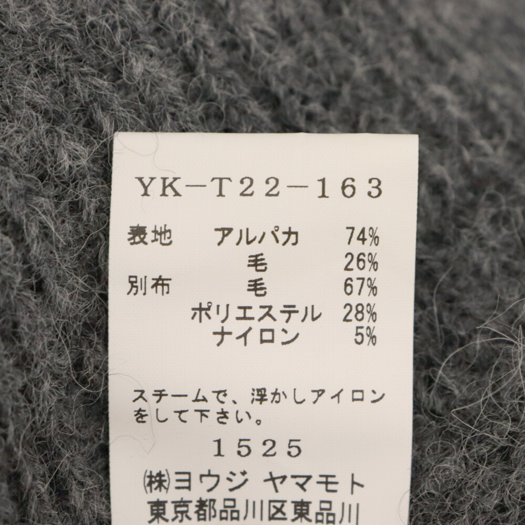 Y's(ワイズ)のY's ワイズ 17AW アルパカニット ボトルネック クロップド ニット セーター レディース グレー YK-T22-163 レディースのトップス(ニット/セーター)の商品写真