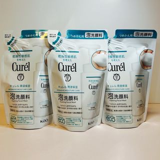 キュレル(Curel)のキュレル 泡洗顔料 つめかえ用 130ml×3個(洗顔料)