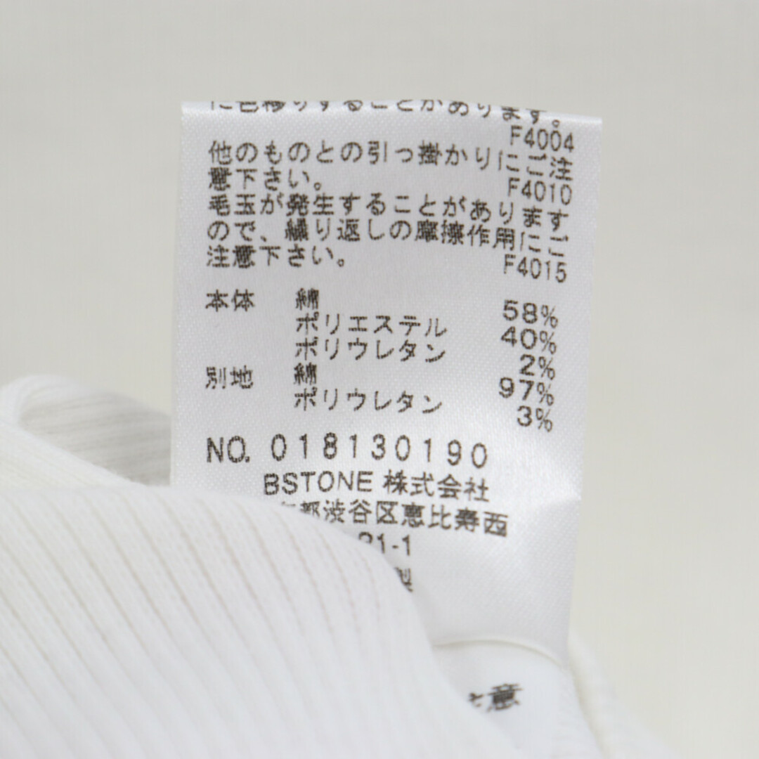 Ameri VINTAGE(アメリヴィンテージ)のAMERI VINTAGE アメリビンテージ ビブレイヤード ノースリーブカットソー ホワイト 018130190 レディース レディースのトップス(Tシャツ(半袖/袖なし))の商品写真