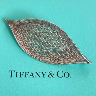 Tiffany & Co. - 希少　極美品　ティファニー　リーフ　葉っぱ　ブローチ　シルバー925  メッシュ