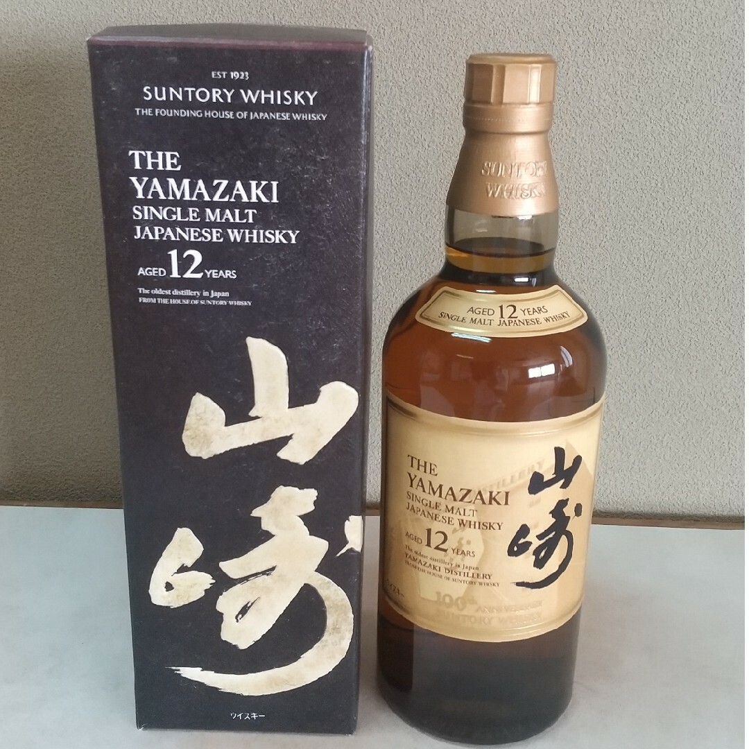 1円~SUNTORY(サントリー)山崎 12年 100周年記念 43% 700ml ※ラベル 1円~SUNTORY(サントリー)山崎 12年 100周年記念 43% 700ml ※ラベル