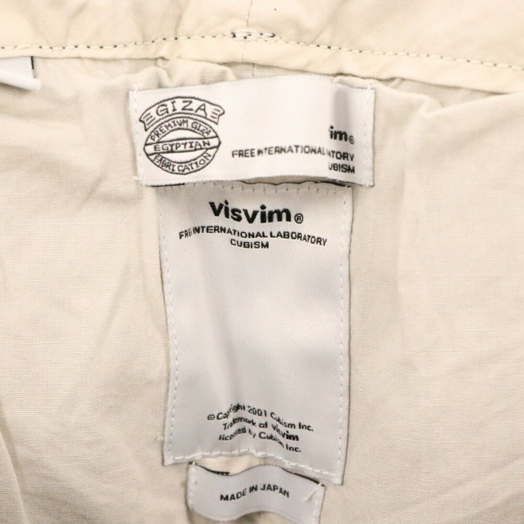 VISVIM(ヴィスヴィム)のVISVIM ヴィスヴィム 14SS シンチバック コットン チノパンツ ブルー 0114105008002 メンズのパンツ(その他)の商品写真