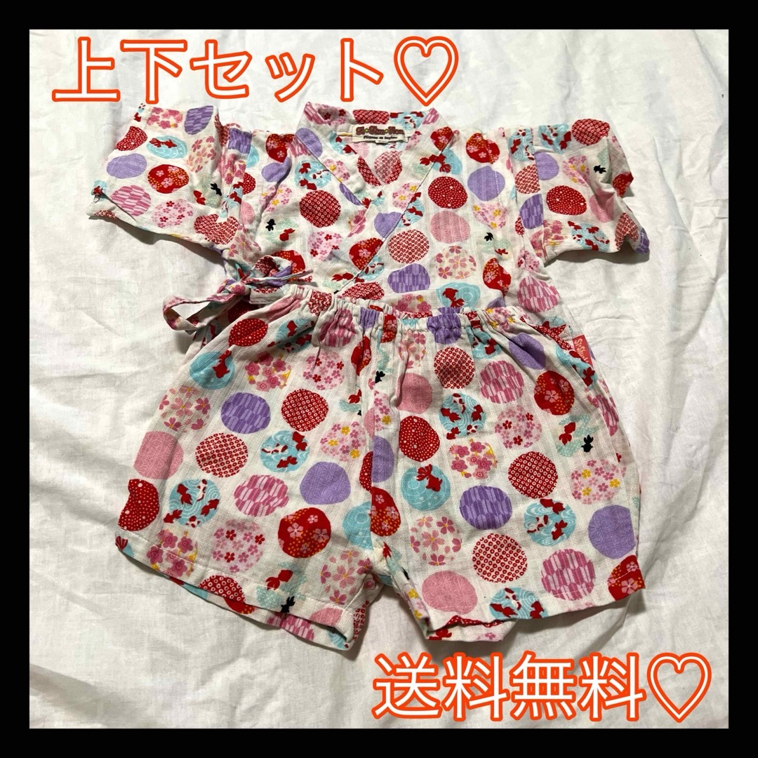 夏祭り♡早い者勝ち♡上下セット♡セットアップ♡甚平♡じんべい キッズ/ベビー/マタニティのキッズ服女の子用(90cm~)(甚平/浴衣)の商品写真