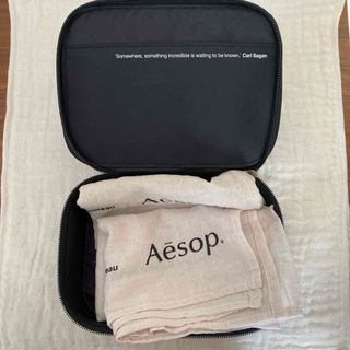 イソップ Aesop トラベルポーチ 