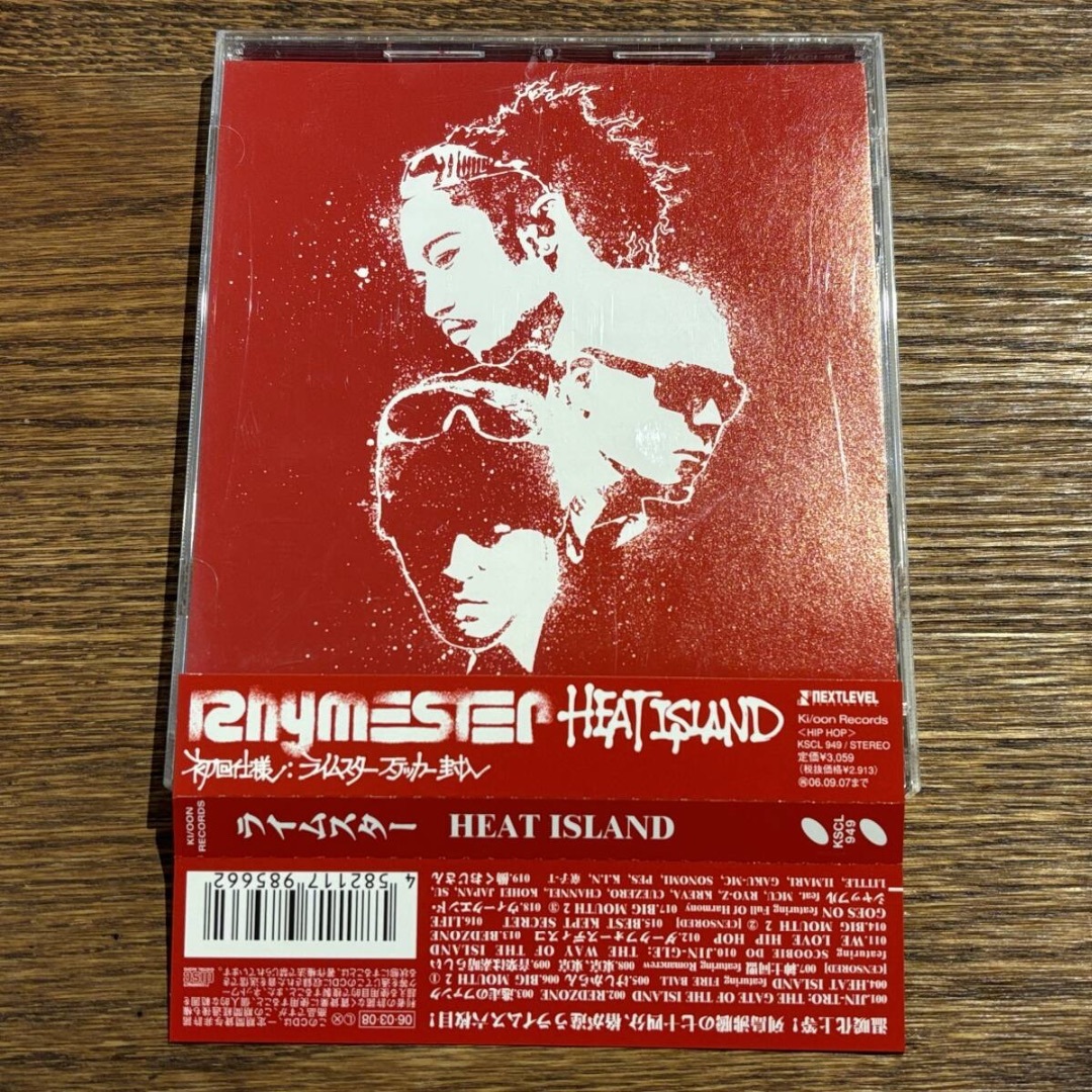 【RHYMESTER (ライムスター)】HEAT ISLAND エンタメ/ホビーのCD(ヒップホップ/ラップ)の商品写真