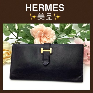 エルメス(Hermes)の美品　エルメス　べアン　ゴールド金具　二つ折り財布　メンズ　レディース　男女共用(財布)