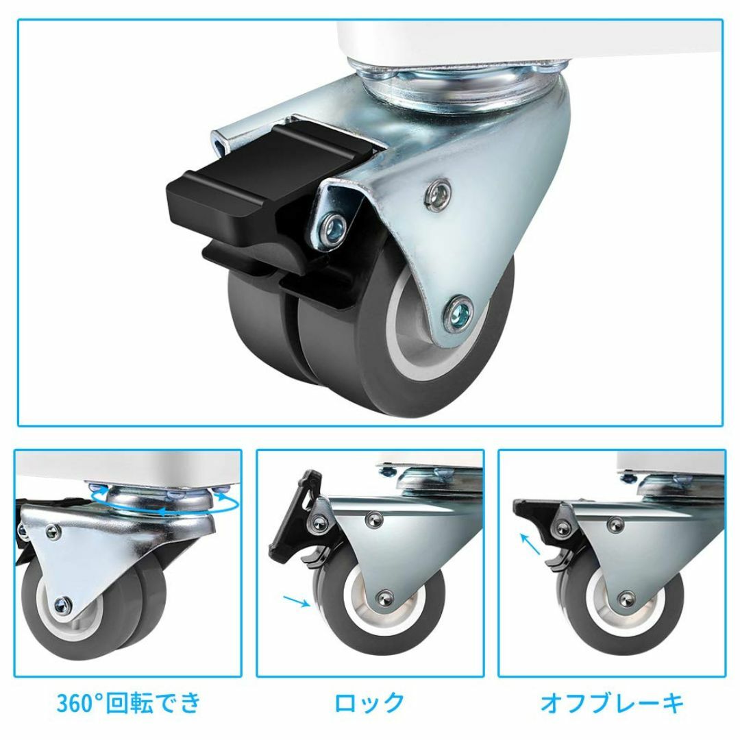 【色: ホワイト】洗濯機 台 冷蔵庫 置き台 キャスター付き 洗濯機かさ上げ台  スマホ/家電/カメラの生活家電(洗濯機)の商品写真